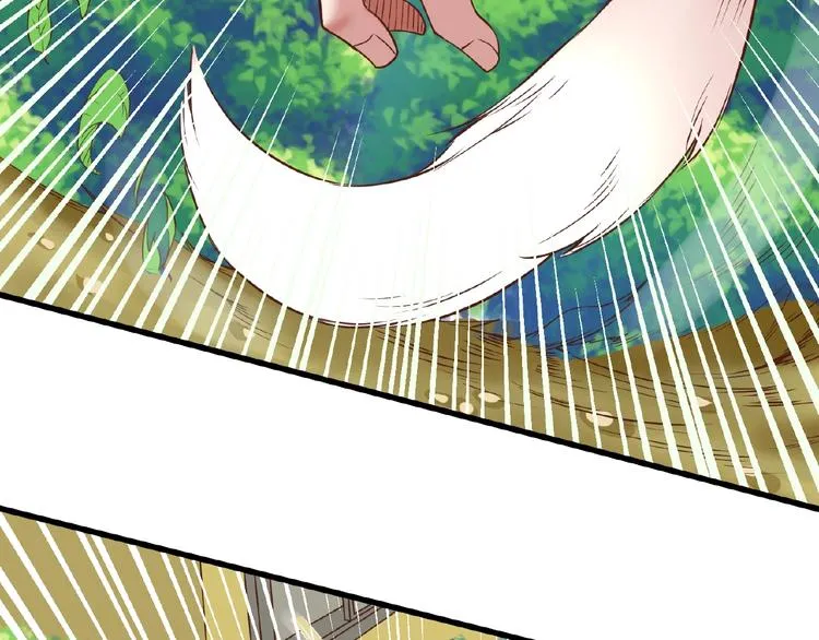 第41话 来和姐姐玩呀！臭弟弟 第60页