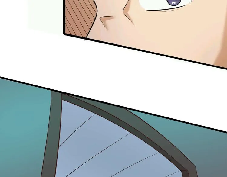 第41话 来和姐姐玩呀！臭弟弟 第70页