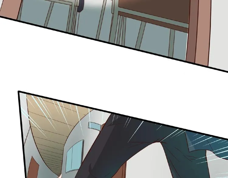 第41话 来和姐姐玩呀！臭弟弟 第72页