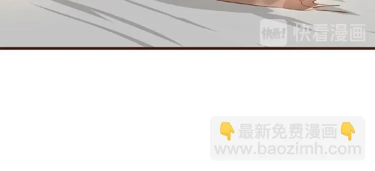 第41话 来和姐姐玩呀！臭弟弟 第108页