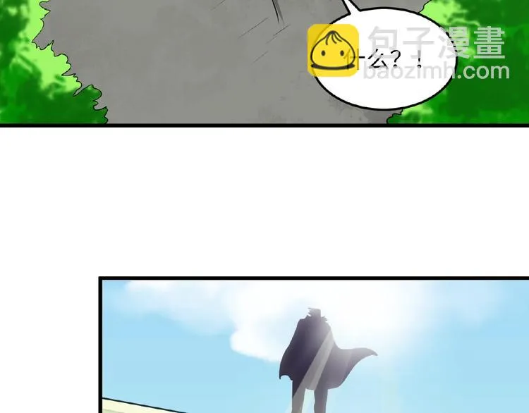 第41话 来和姐姐玩呀！臭弟弟 第113页