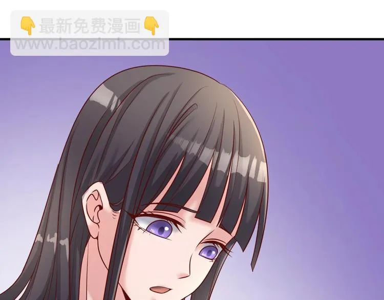 第40话 世上最遥远的距离 第15页