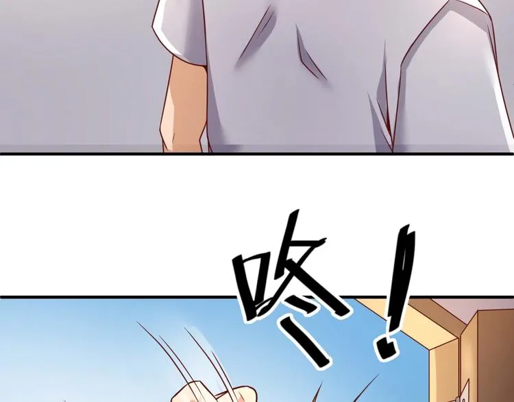 第40话 世上最遥远的距离 第40页