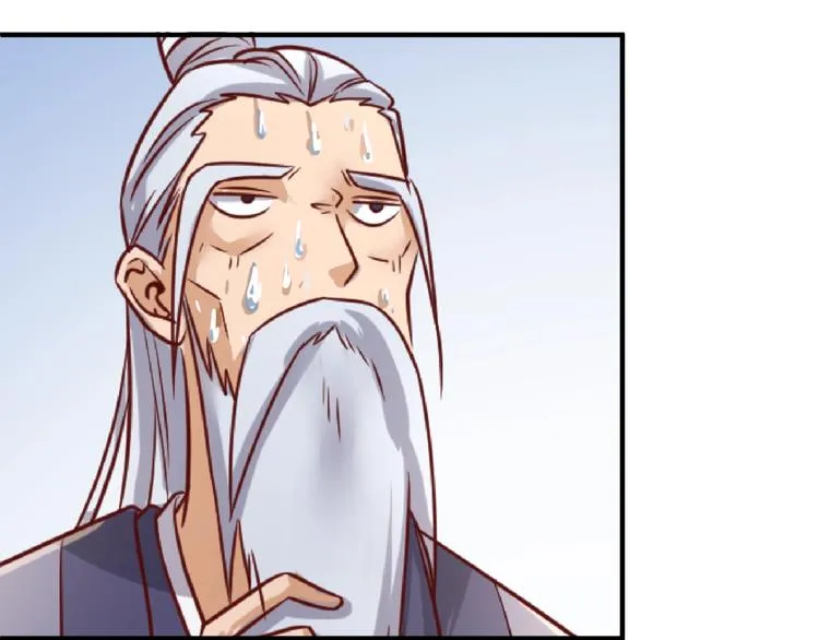 第40话 世上最遥远的距离 第54页