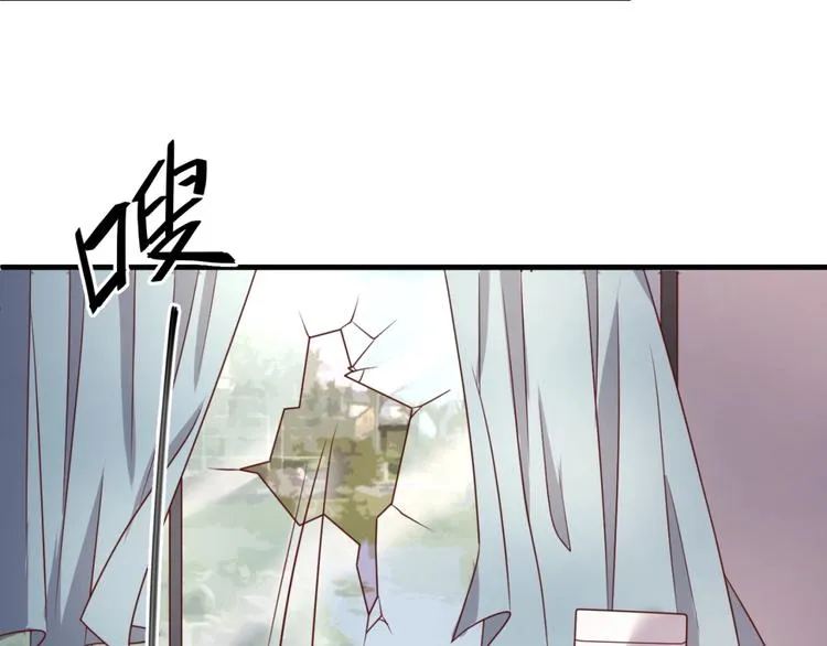第40话 世上最遥远的距离 第55页