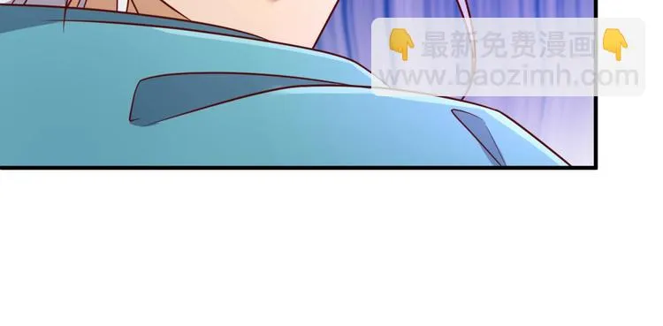 第40话 世上最遥远的距离 第65页