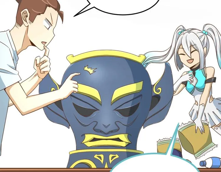 第40话 世上最遥远的距离 第87页