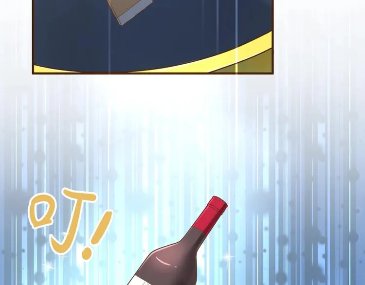 第40话 世上最遥远的距离 第98页