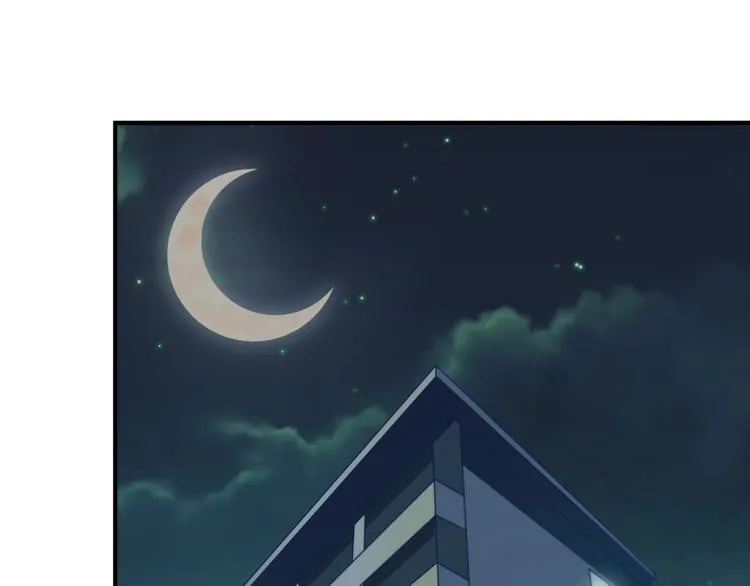 第40话 世上最遥远的距离 第108页