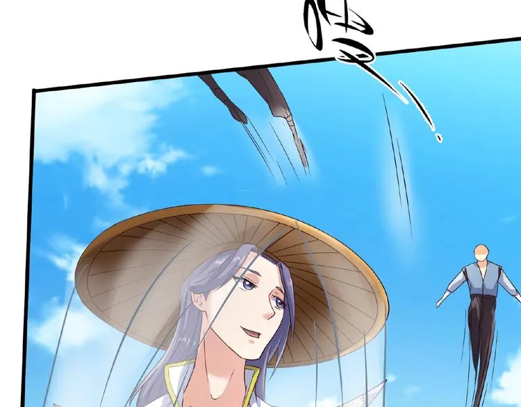 第39话 答应我，不要做鞋狗了 第35页
