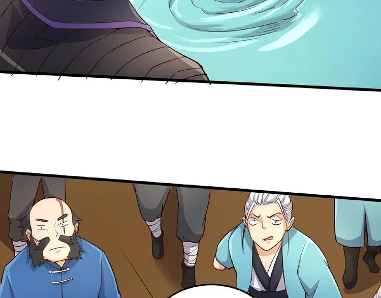 第39话 答应我，不要做鞋狗了 第72页