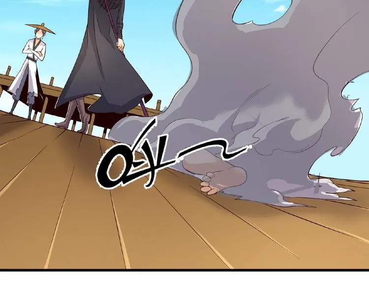 第39话 答应我，不要做鞋狗了 第90页