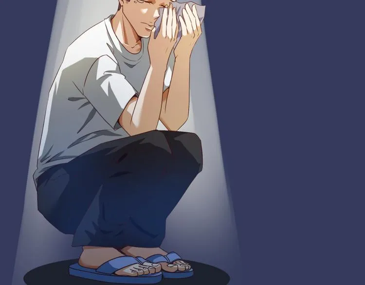 第38话 这蛤蟆有毒！ 第15页
