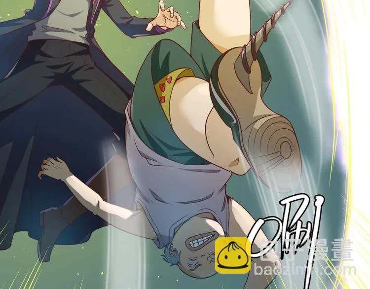 第38话 这蛤蟆有毒！ 第32页