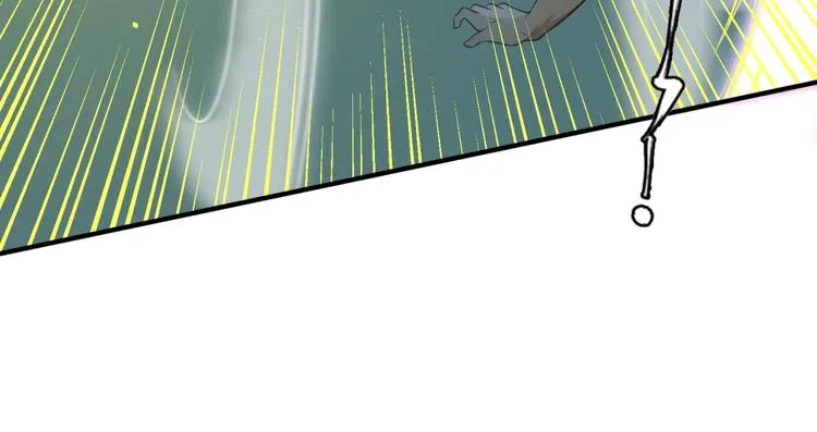 第38话 这蛤蟆有毒！ 第33页