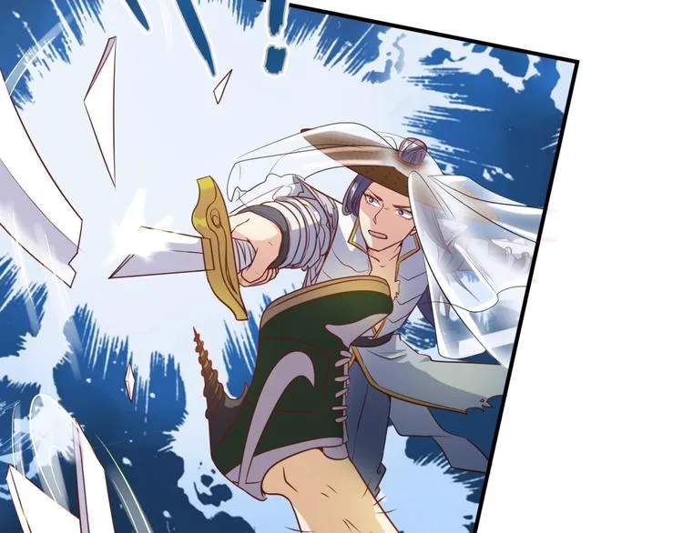 第38话 这蛤蟆有毒！ 第36页