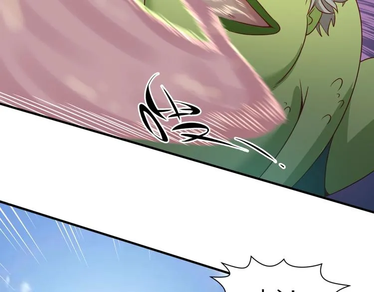 第38话 这蛤蟆有毒！ 第80页
