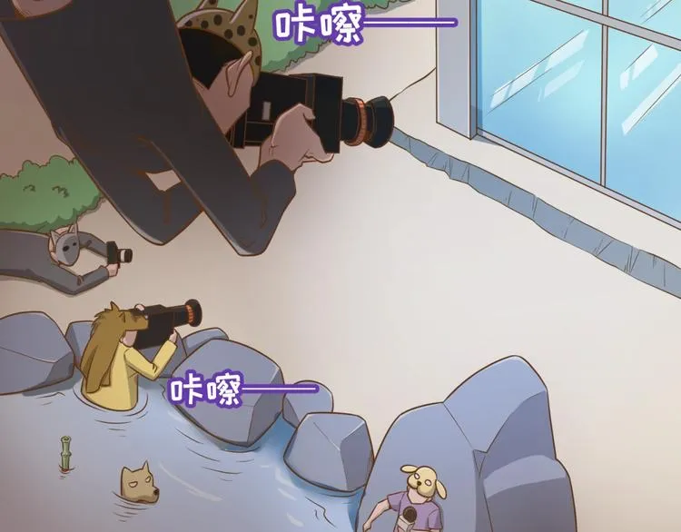 第36话 兄弟有苦你对我说！ 第8页