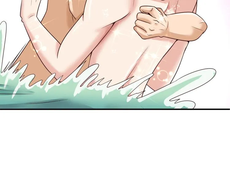 第36话 兄弟有苦你对我说！ 第78页