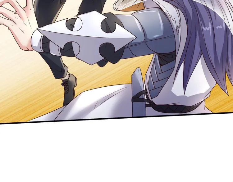 第36话 兄弟有苦你对我说！ 第106页