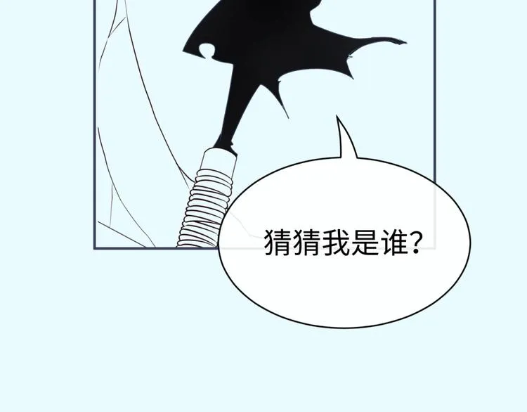 第36话 兄弟有苦你对我说！ 第123页