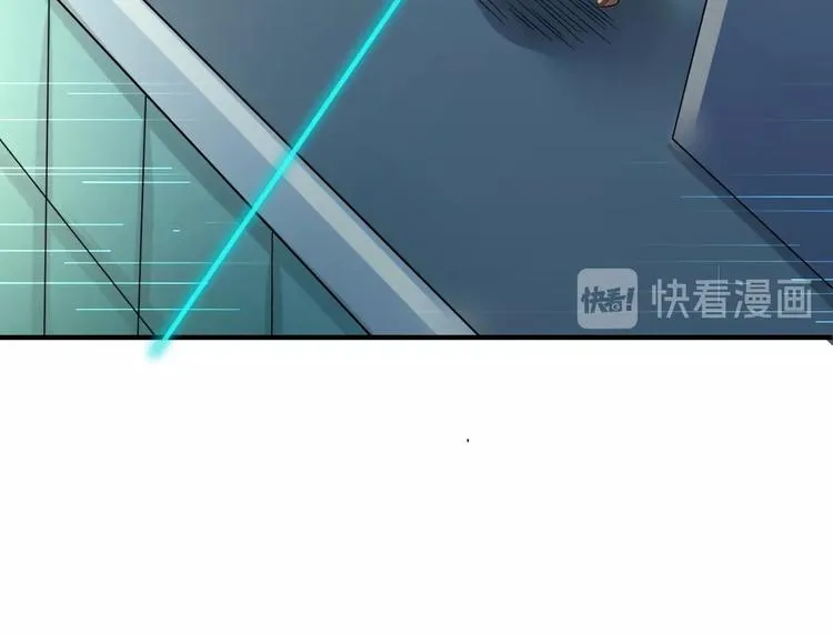 第1话 系统在手，天下我有！ 第153页