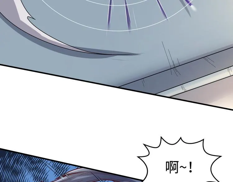 第2话 第一战 第50页