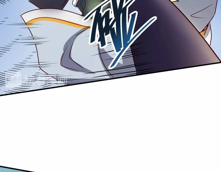 第2话 第一战 第52页