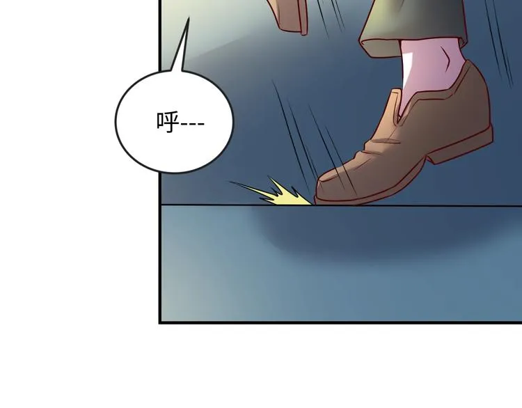 第2话 第一战 第77页
