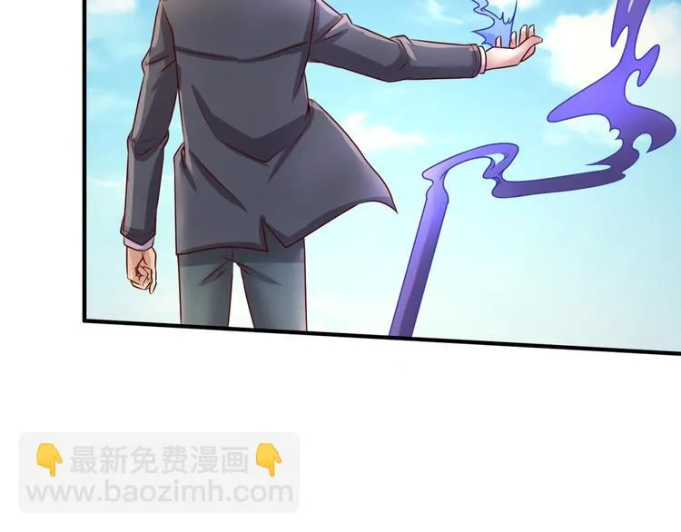 第2话 第一战 第79页