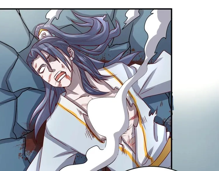 第2话 第一战 第80页