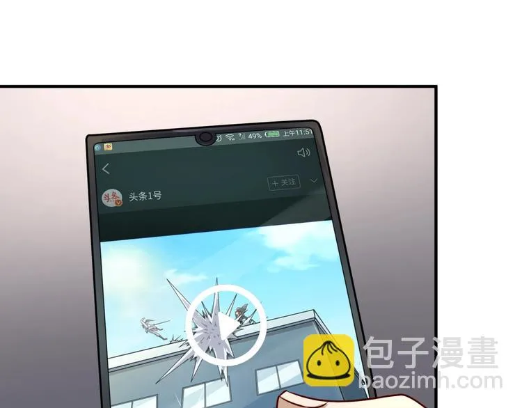 第2话 第一战 第135页