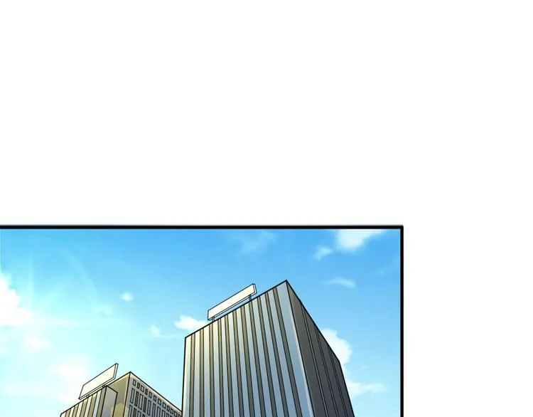 第3话 哥不干了！ 第29页