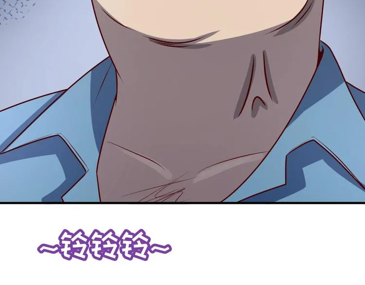 第3话 哥不干了！ 第56页