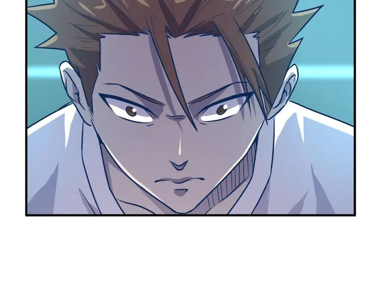 第3话 哥不干了！ 第112页