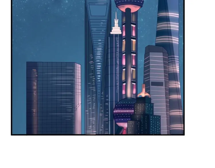 第3话 哥不干了！ 第117页