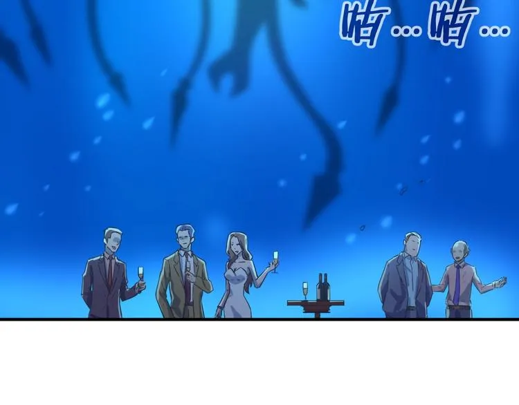 第3话 哥不干了！ 第127页