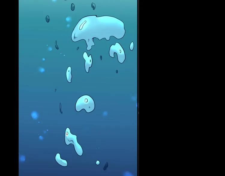 第4话 孵化 第15页