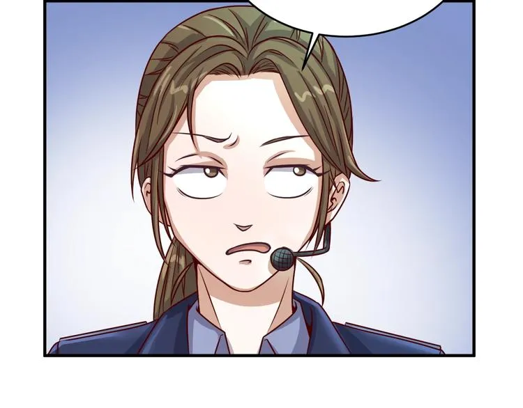 第4话 孵化 第54页