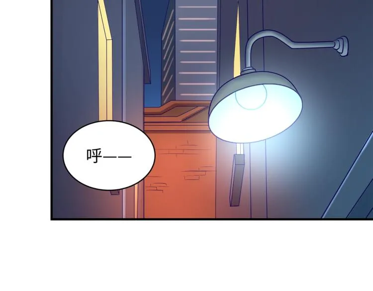 第4话 孵化 第118页