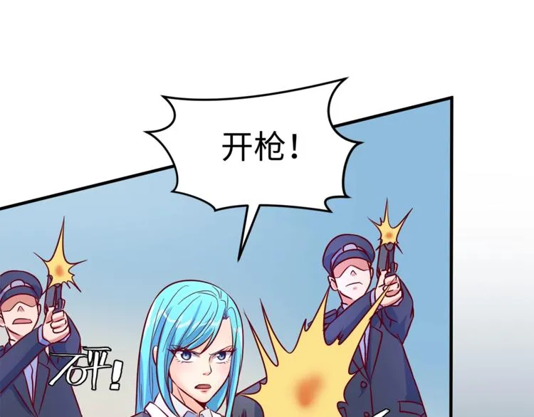 第4话 孵化 第169页