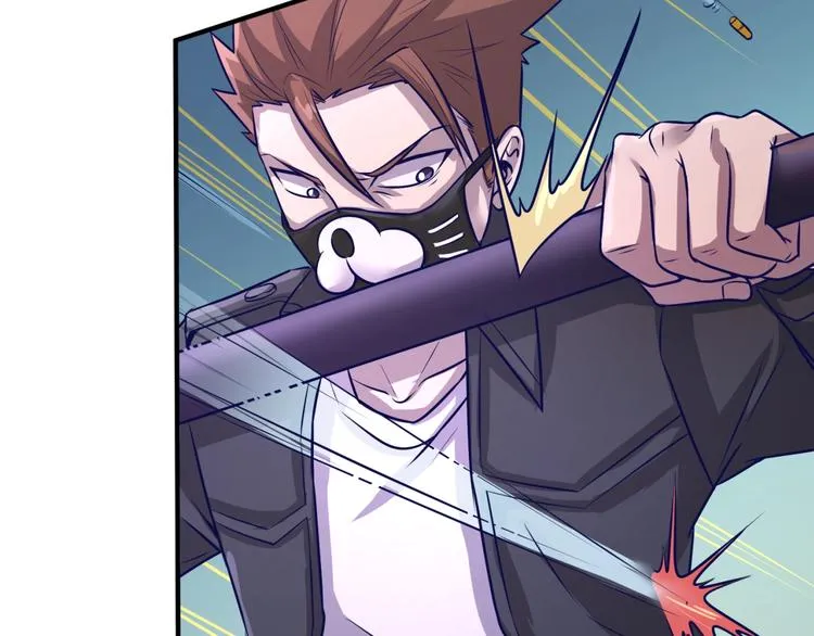 第5话 开boss喽！ 第11页