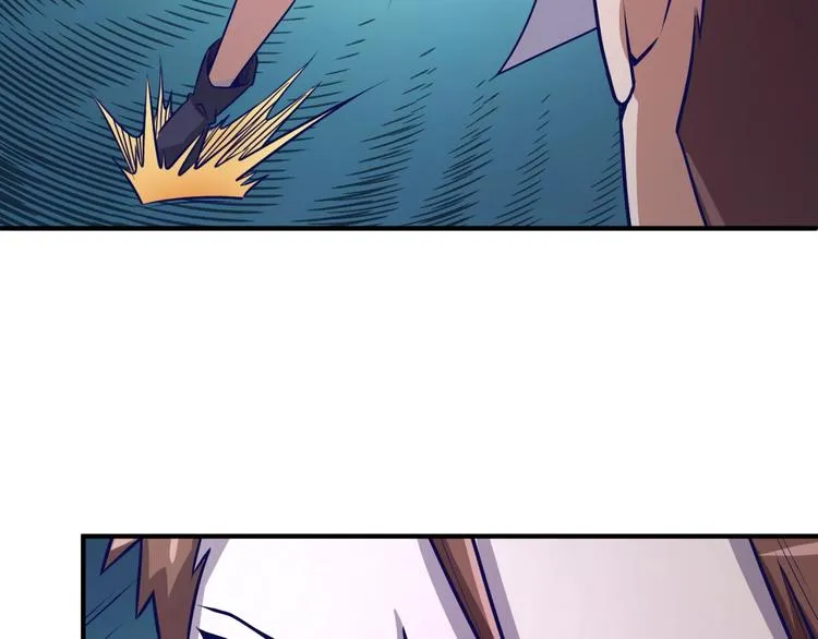 第5话 开boss喽！ 第21页