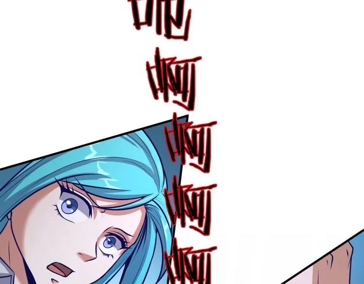 第5话 开boss喽！ 第26页