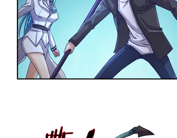 第5话 开boss喽！ 第38页