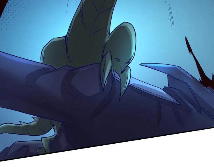 第5话 开boss喽！ 第53页