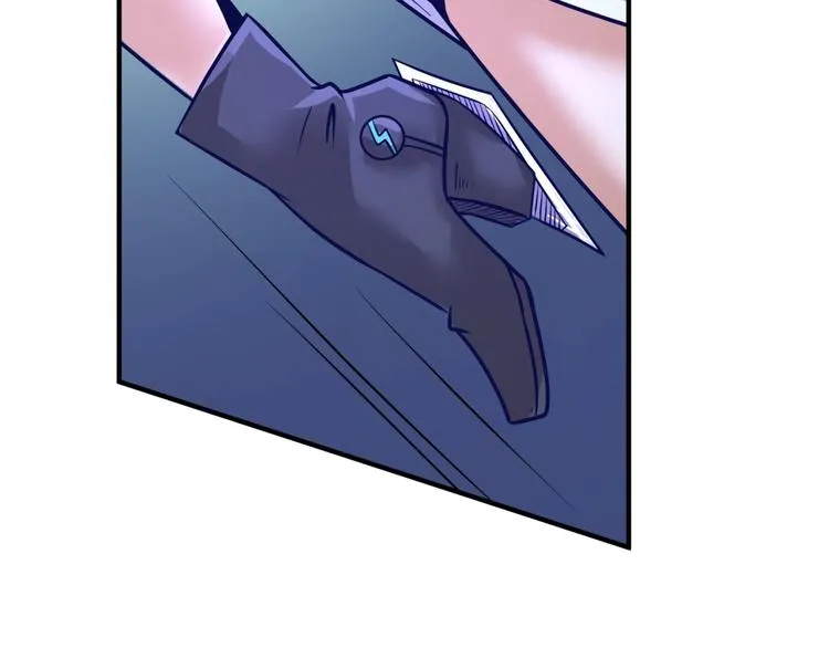 第5话 开boss喽！ 第63页