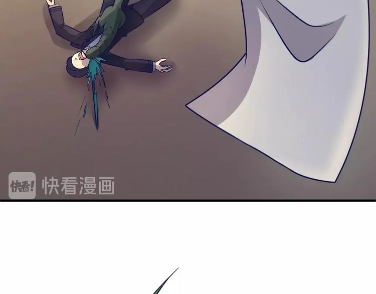 第5话 开boss喽！ 第68页