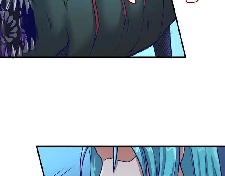 第5话 开boss喽！ 第73页