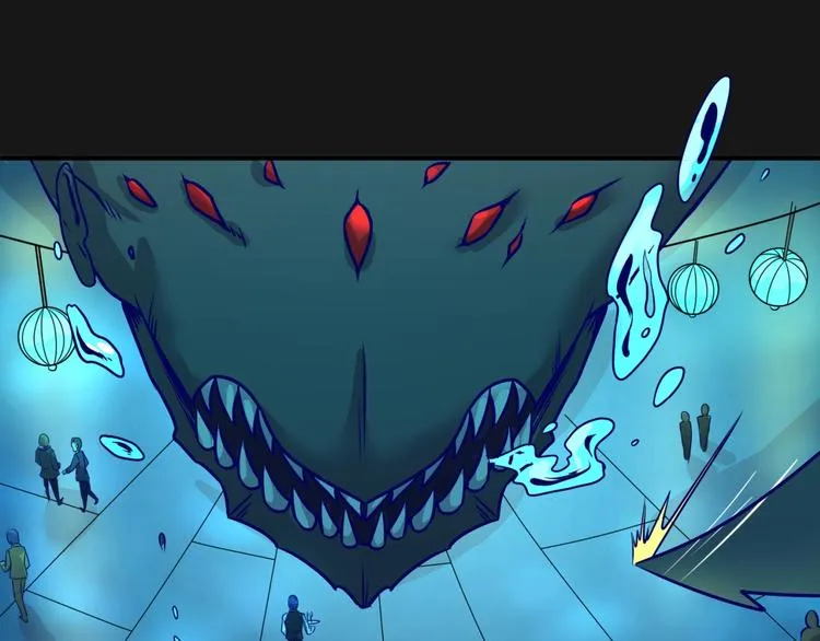 第5话 开boss喽！ 第145页